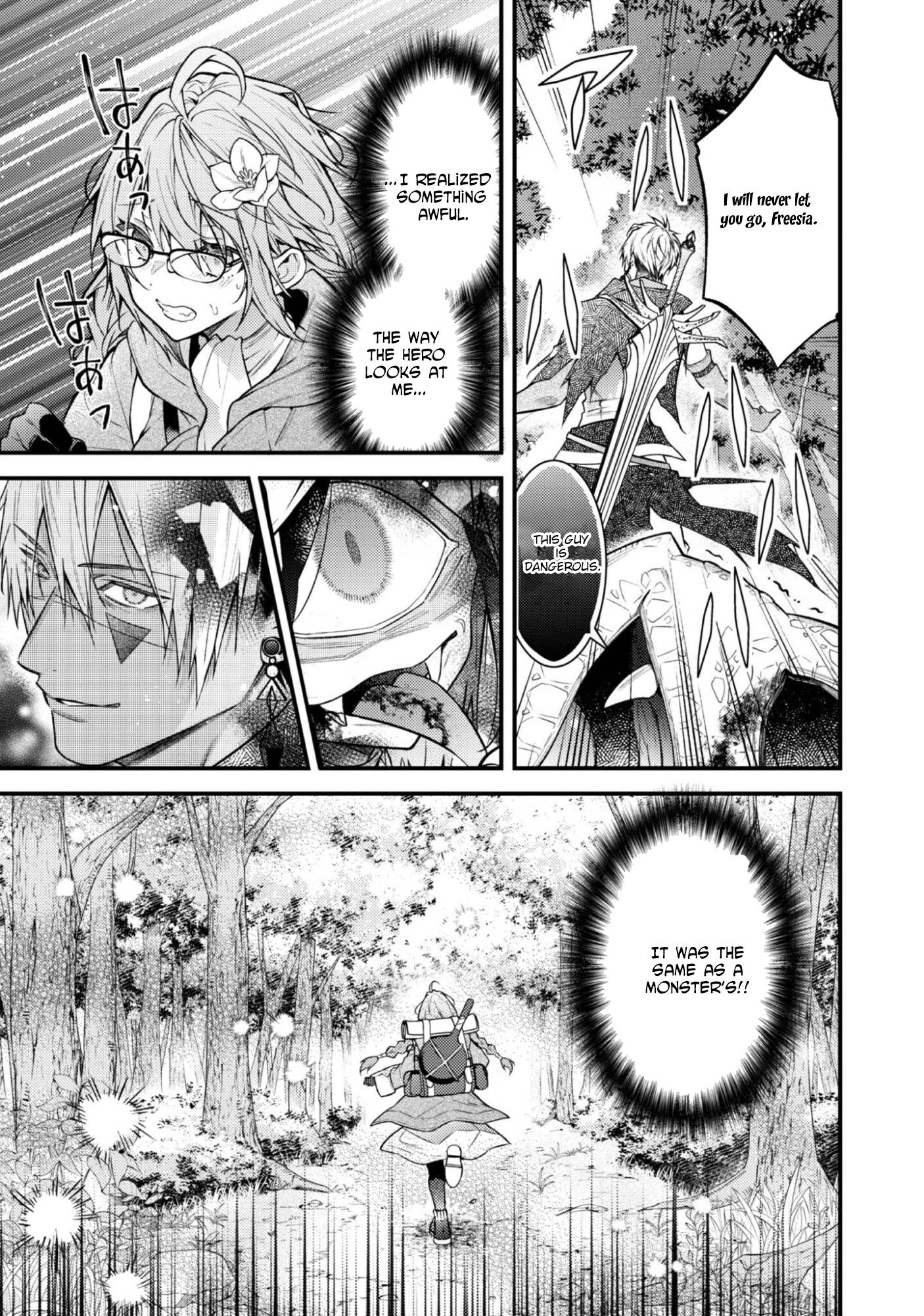 The Village Girl Stalked by the World-Saving Hero Chapter 2 - . Page 37
